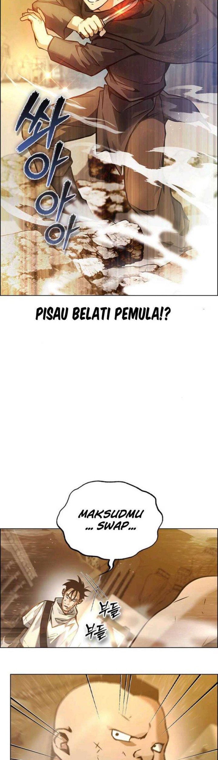 Bad Ending Maker Chapter 7 - halaman 45