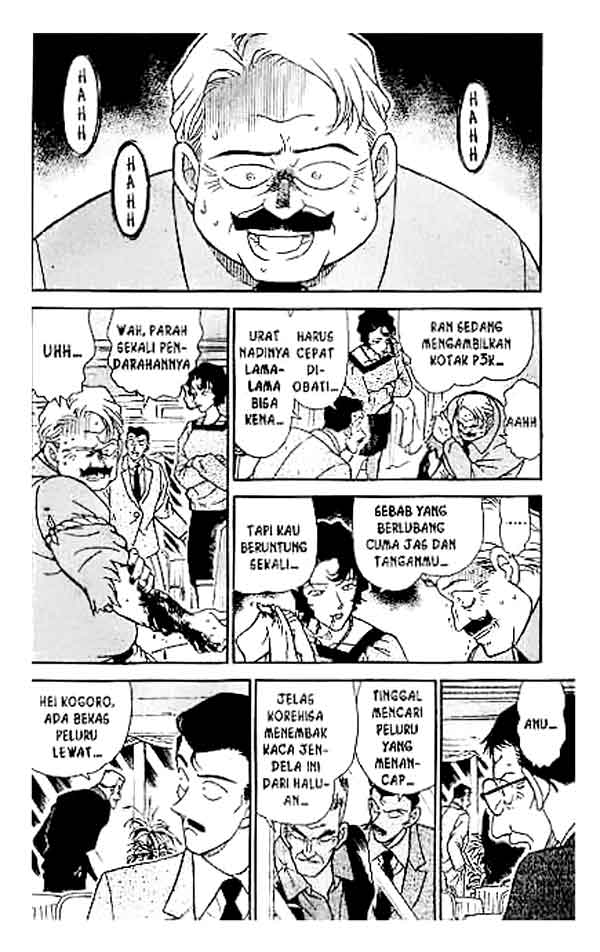 Bad Ending Maker Chapter 7 - halaman 5