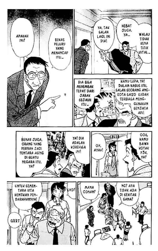 Bad Ending Maker Chapter 7 - halaman 6