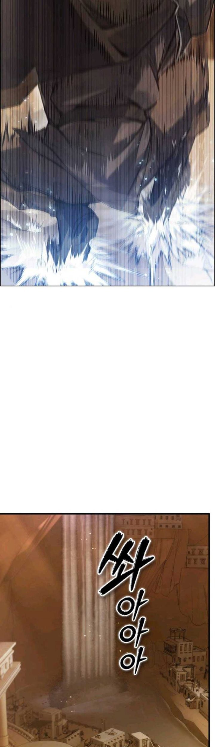 Bad Ending Maker Chapter 7 - halaman 66