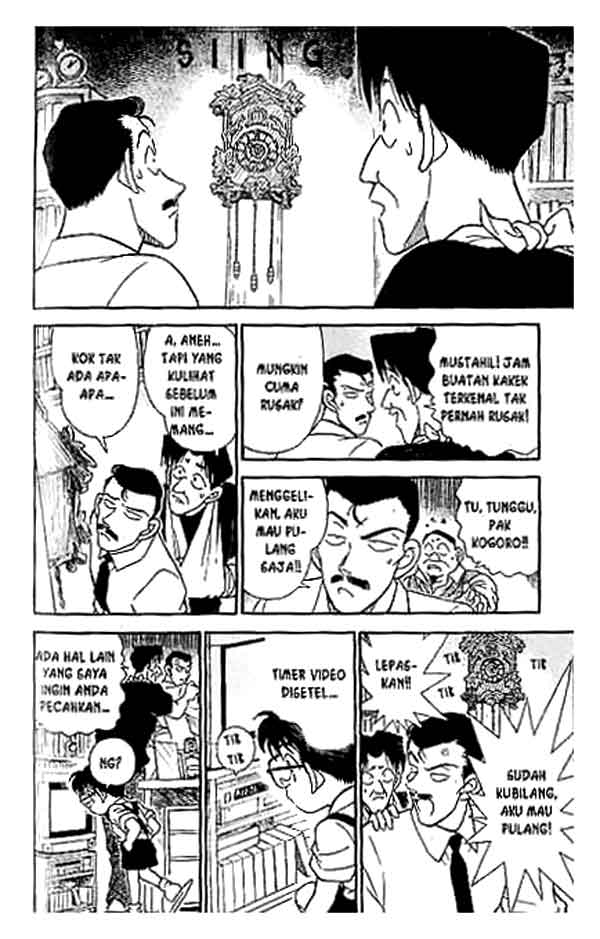 Bad Ending Maker Chapter 70 - halaman 13