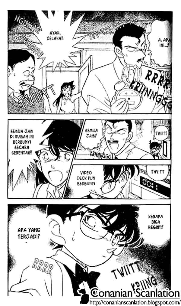 Bad Ending Maker Chapter 70 - halaman 16