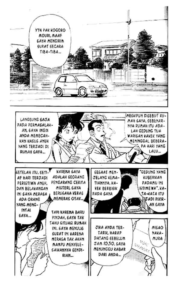 Bad Ending Maker Chapter 70 - halaman 2
