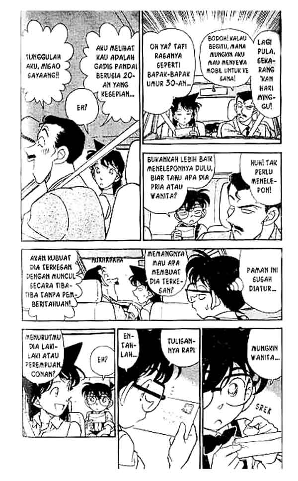 Bad Ending Maker Chapter 70 - halaman 3