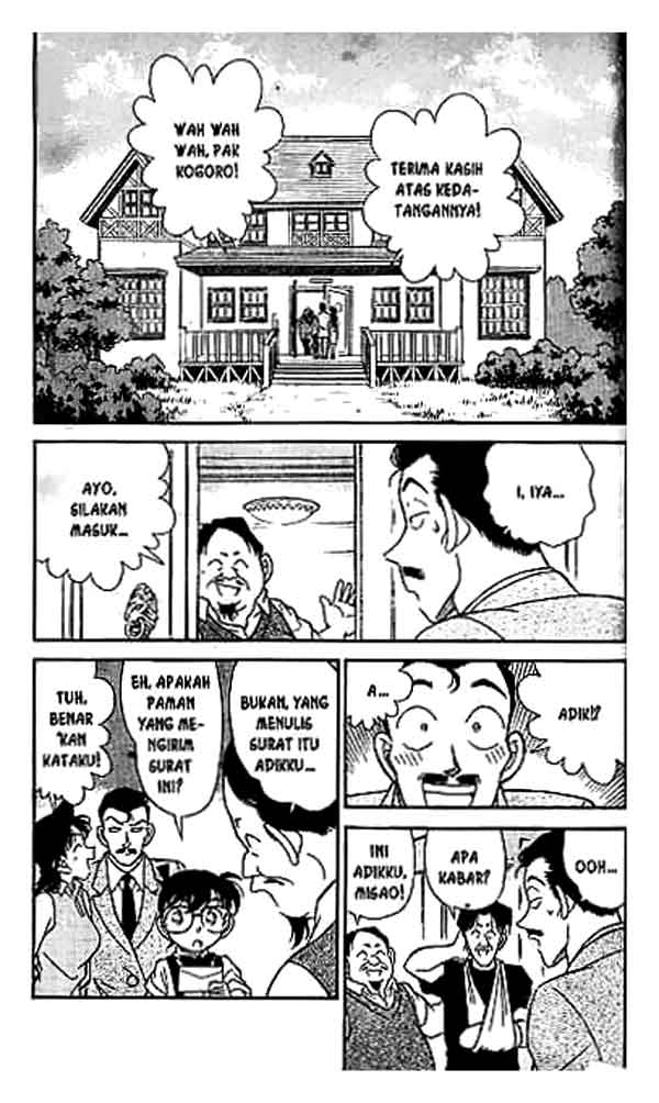 Bad Ending Maker Chapter 70 - halaman 4