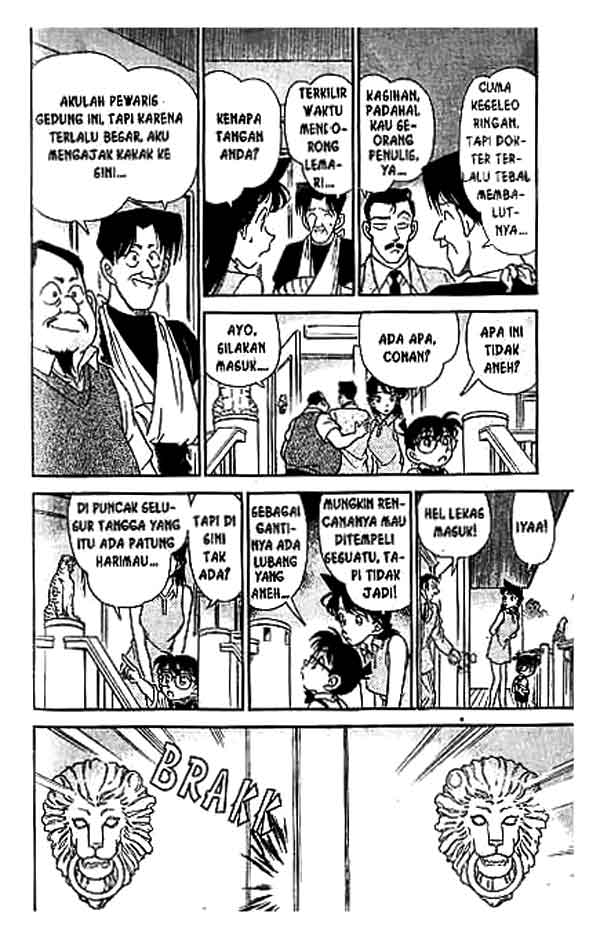 Bad Ending Maker Chapter 70 - halaman 5