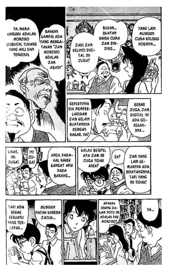 Bad Ending Maker Chapter 70 - halaman 7