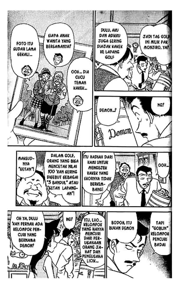 Bad Ending Maker Chapter 70 - halaman 8