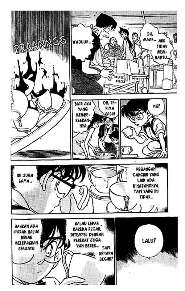 Bad Ending Maker Chapter 70 - halaman 9