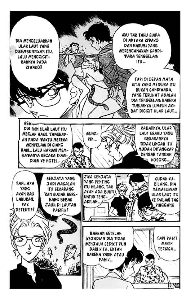 Bad Ending Maker Chapter 72 - halaman 10