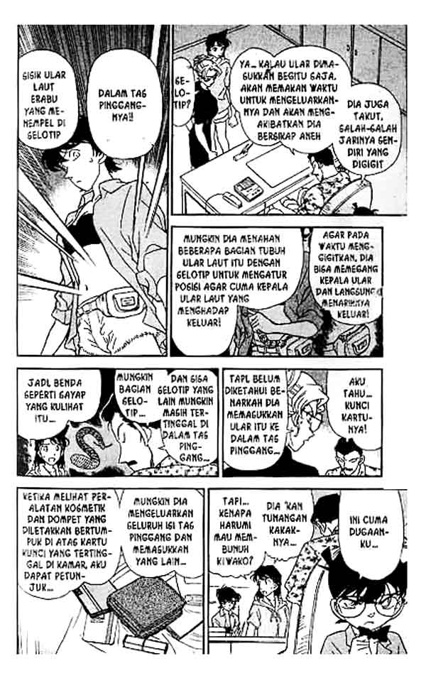 Bad Ending Maker Chapter 72 - halaman 11