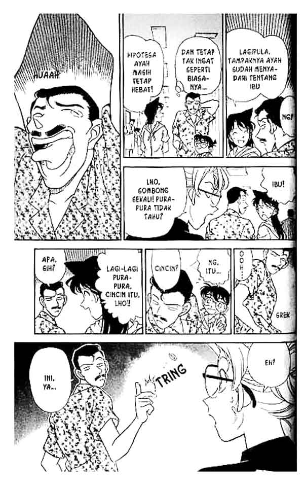 Bad Ending Maker Chapter 72 - halaman 16