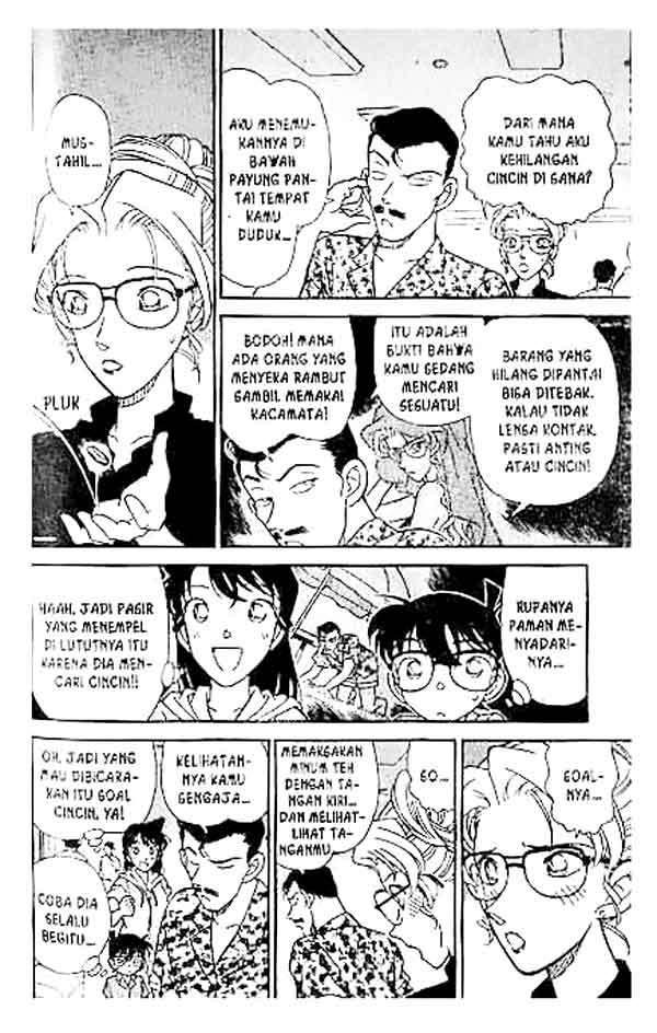 Bad Ending Maker Chapter 72 - halaman 17