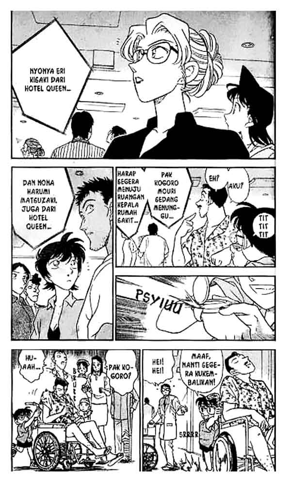 Bad Ending Maker Chapter 72 - halaman 4