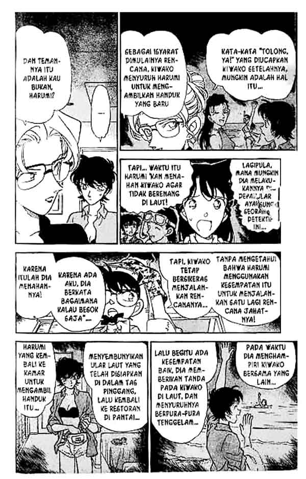 Bad Ending Maker Chapter 72 - halaman 9