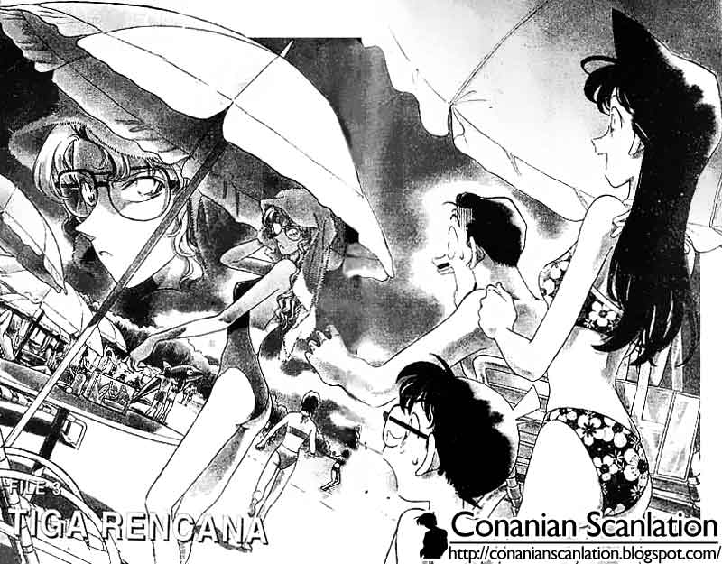 Bad Ending Maker Chapter 74 - halaman 2