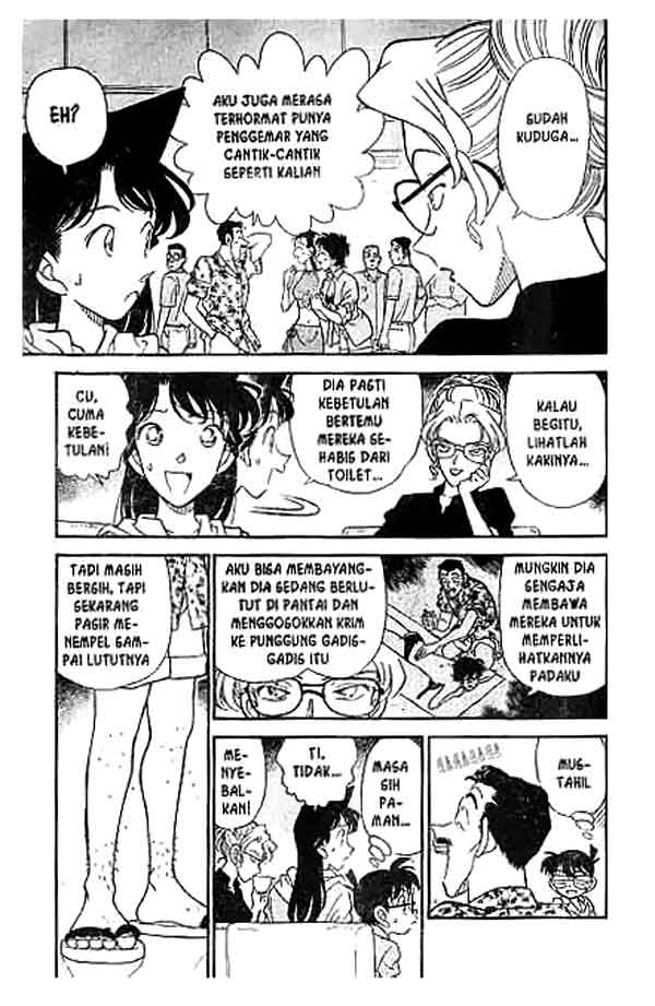 Bad Ending Maker Chapter 74 - halaman 7
