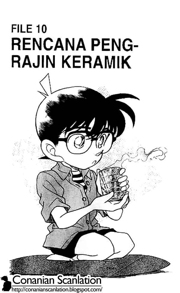 Bad Ending Maker Chapter 77 - halaman 1