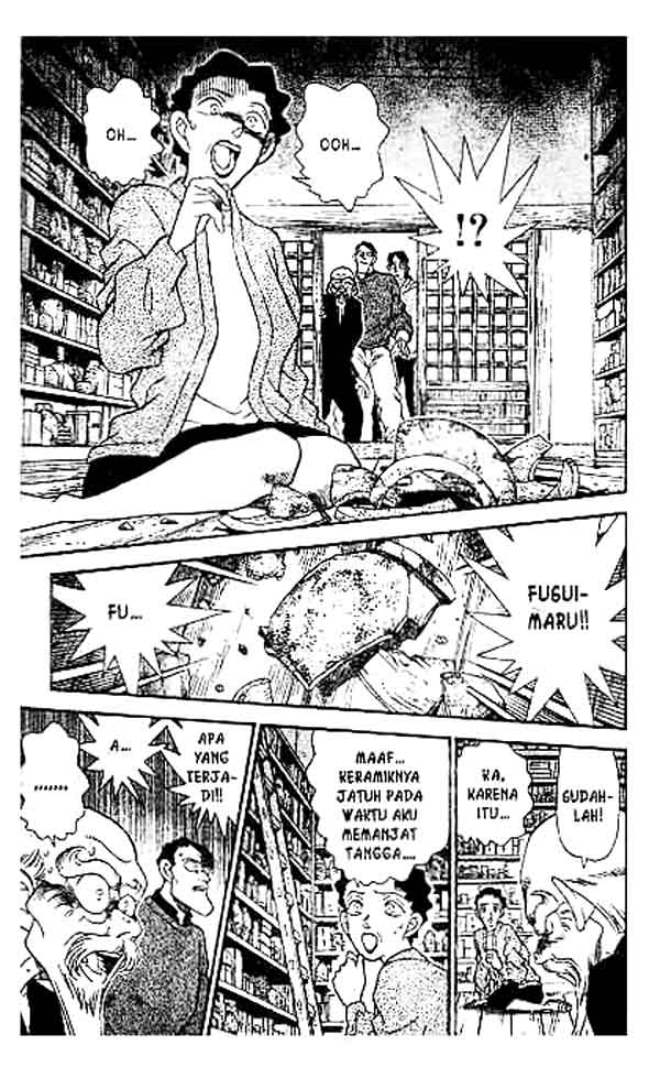 Bad Ending Maker Chapter 77 - halaman 10
