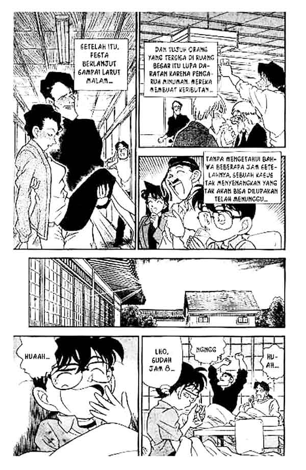 Bad Ending Maker Chapter 77 - halaman 14