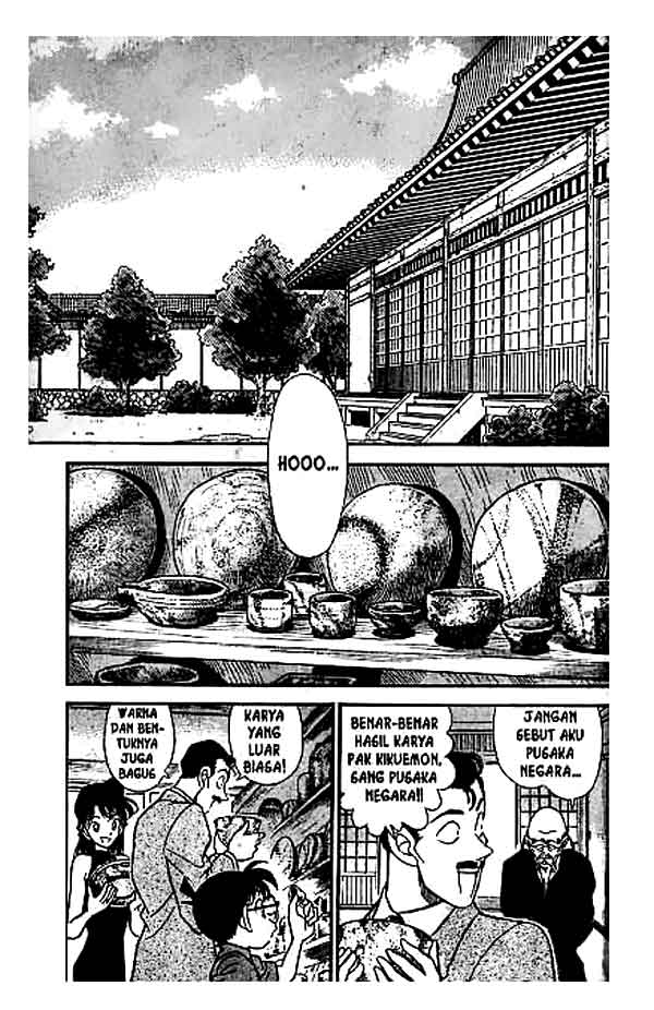 Bad Ending Maker Chapter 77 - halaman 2