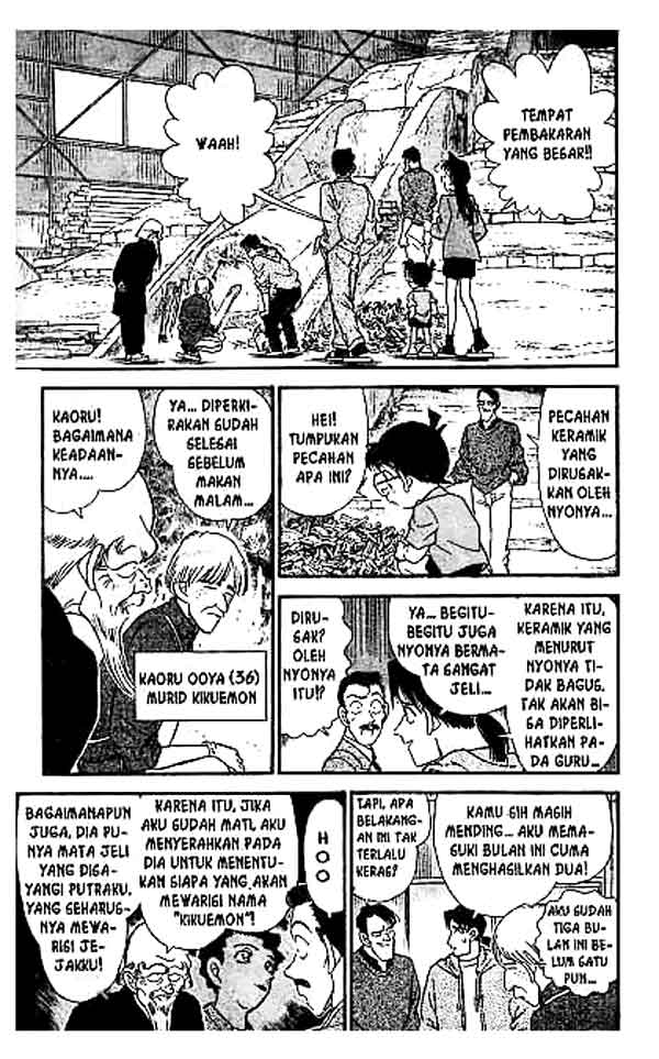 Bad Ending Maker Chapter 77 - halaman 8