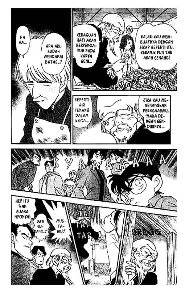 Bad Ending Maker Chapter 77 - halaman 9