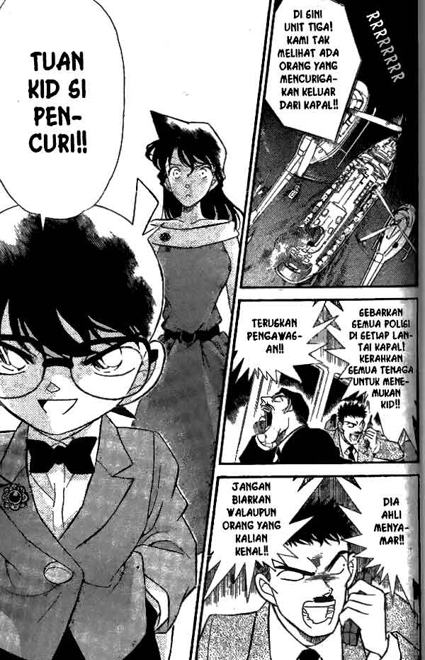 Bad Ending Maker Chapter 78 - halaman 10