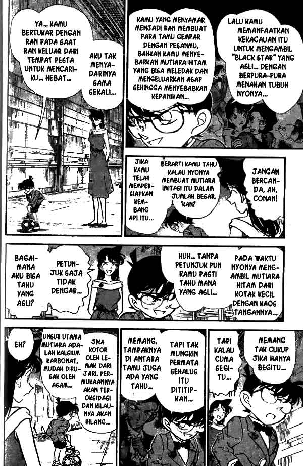 Bad Ending Maker Chapter 78 - halaman 11