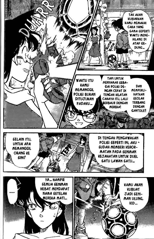Bad Ending Maker Chapter 78 - halaman 13
