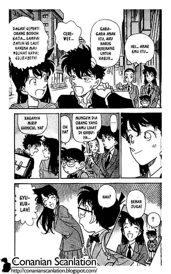 Bad Ending Maker Chapter 78 - halaman 18
