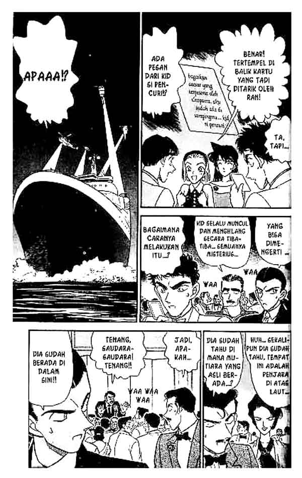 Bad Ending Maker Chapter 78 - halaman 2
