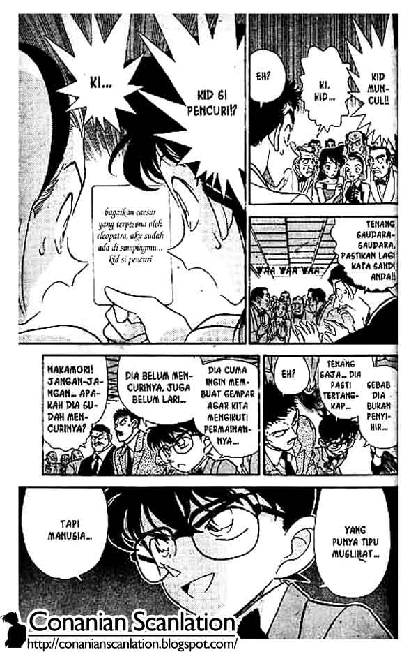 Bad Ending Maker Chapter 79 - halaman 16