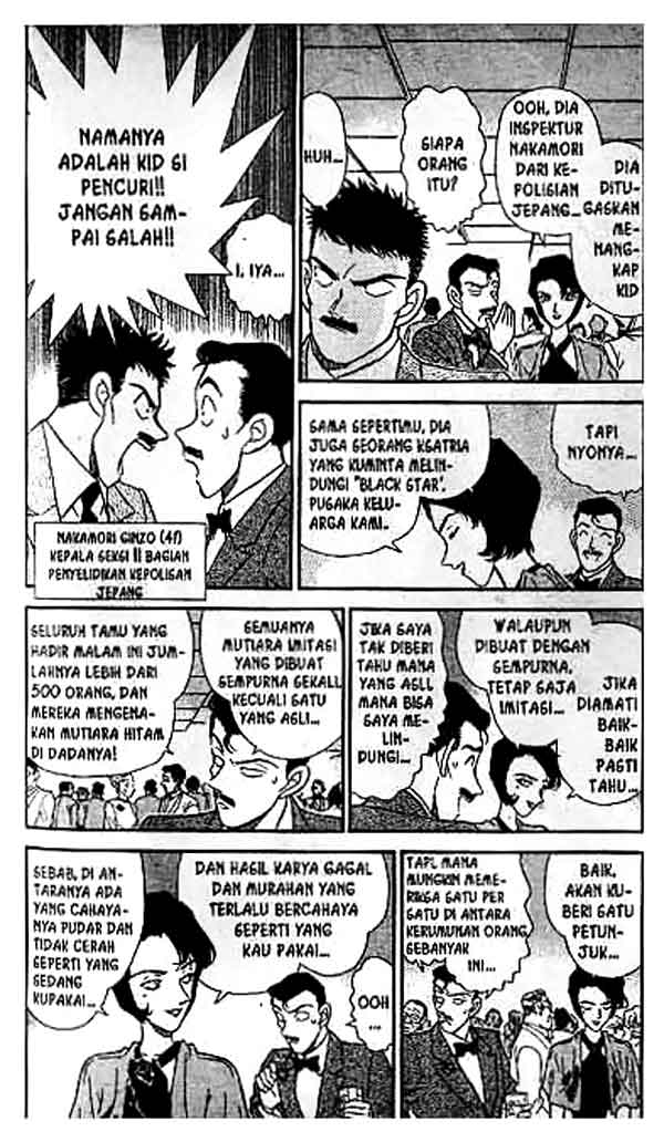 Bad Ending Maker Chapter 79 - halaman 3