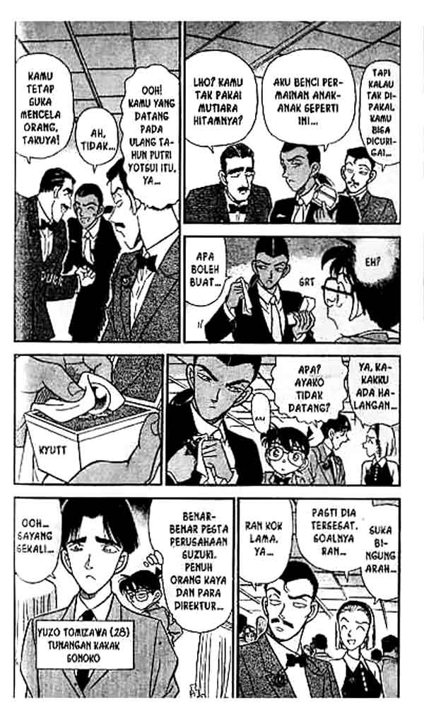Bad Ending Maker Chapter 79 - halaman 5