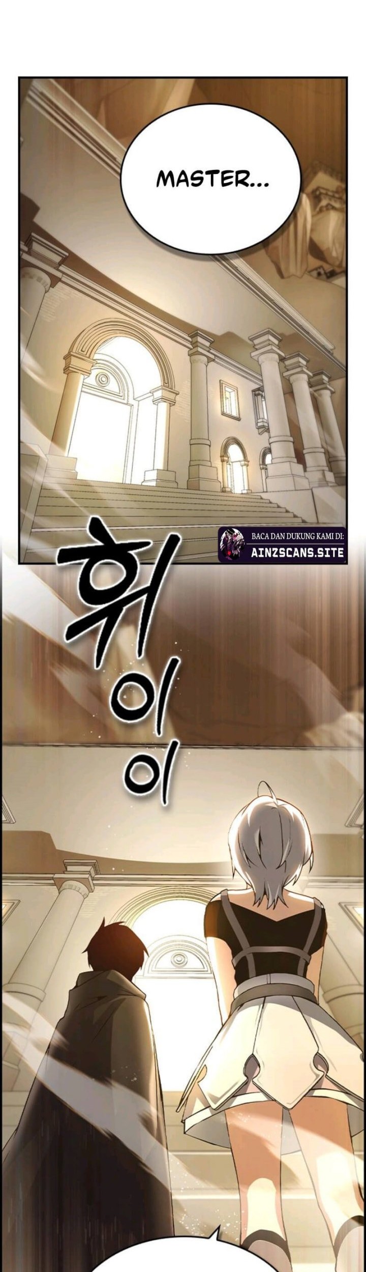 Bad Ending Maker Chapter 8 - halaman 16