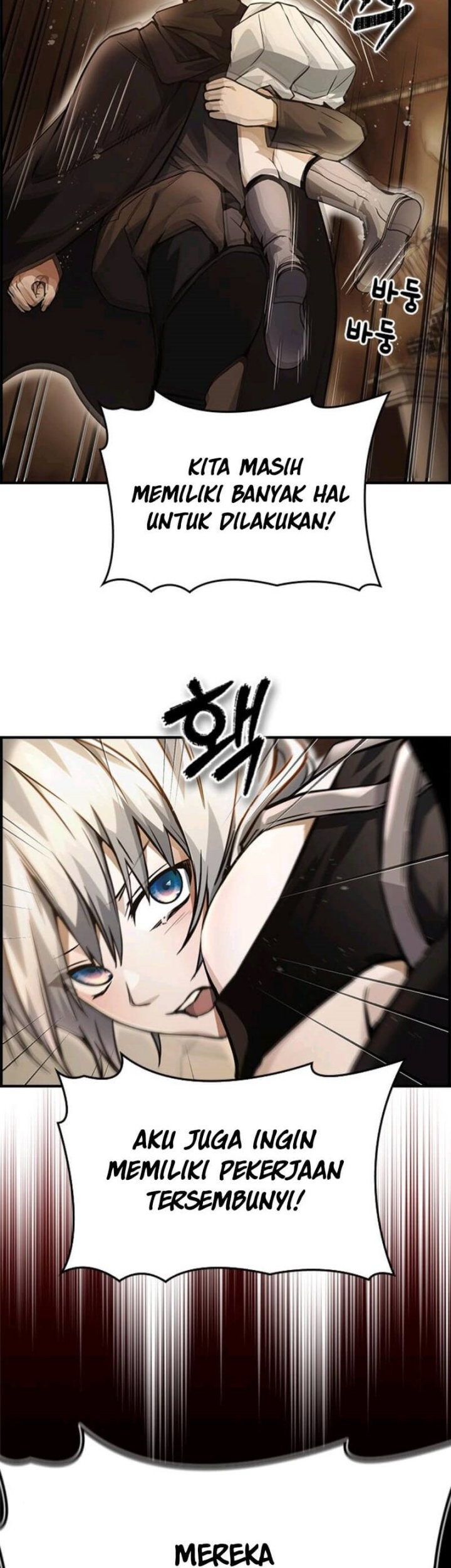 Bad Ending Maker Chapter 8 - halaman 24