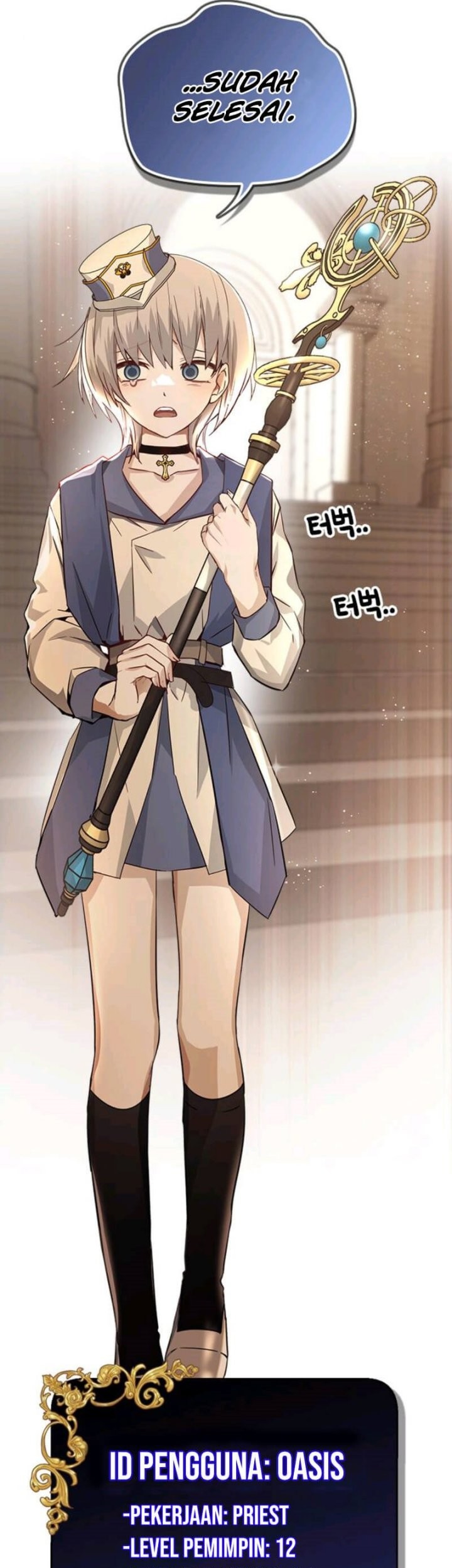 Bad Ending Maker Chapter 8 - halaman 27