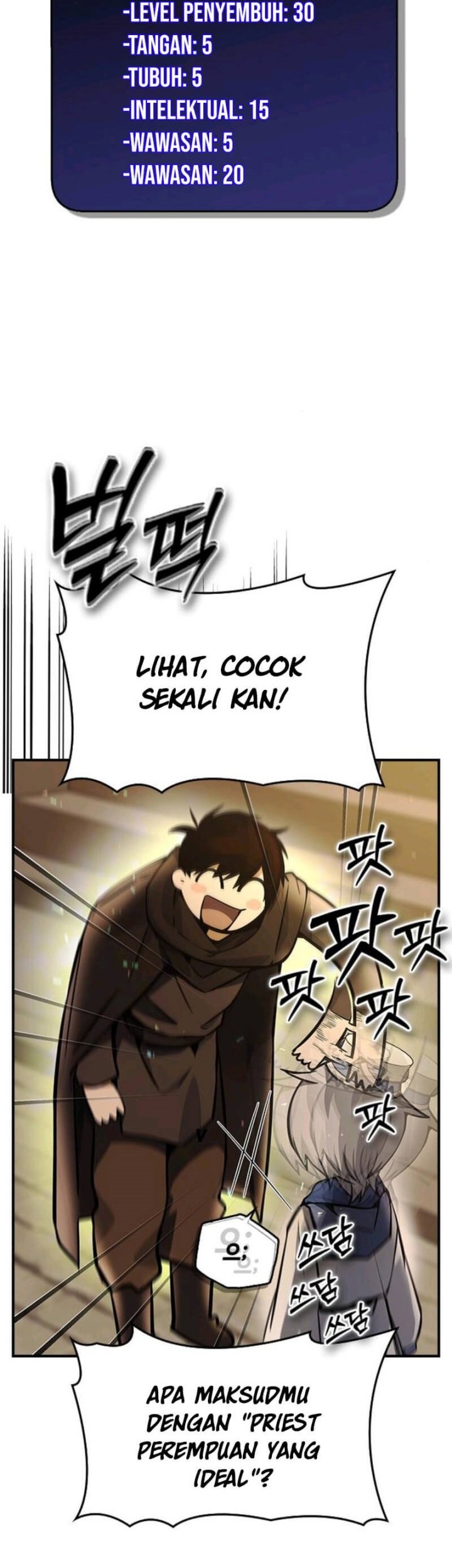 Bad Ending Maker Chapter 8 - halaman 28