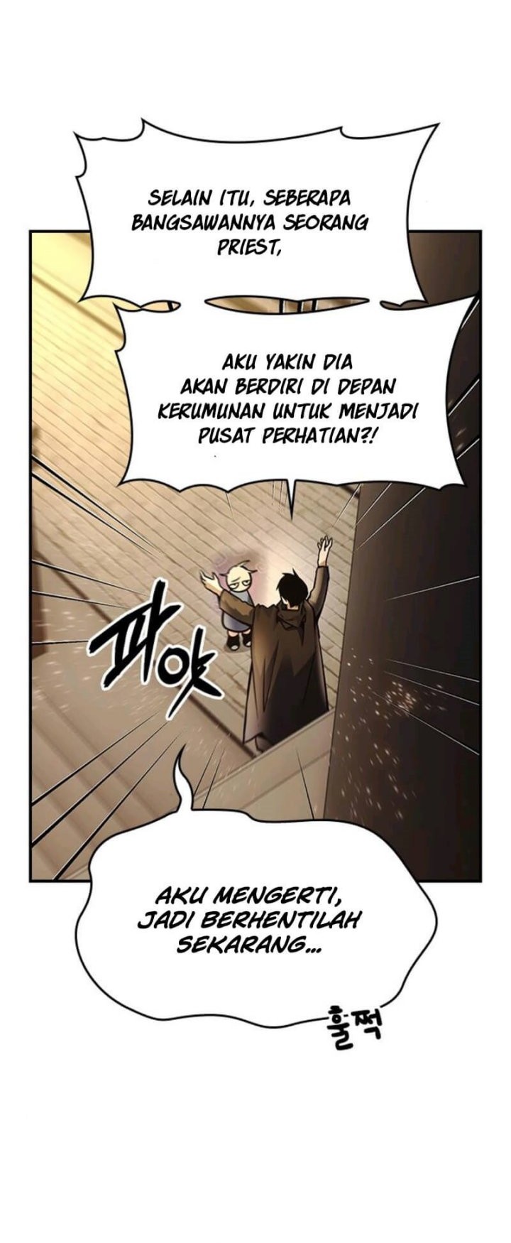 Bad Ending Maker Chapter 8 - halaman 29