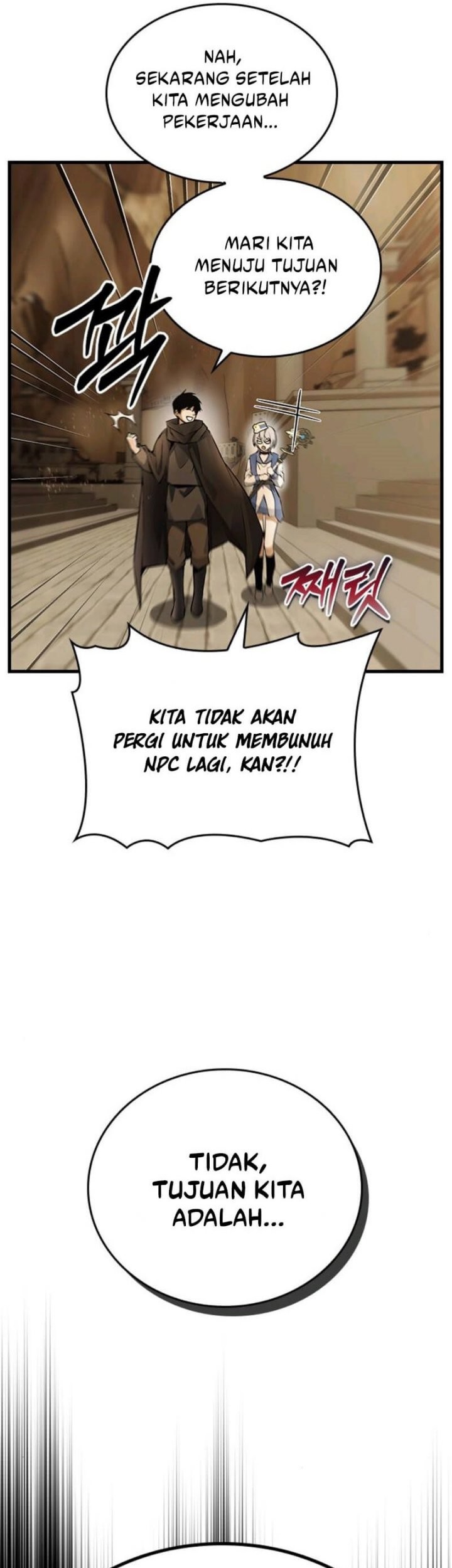 Bad Ending Maker Chapter 8 - halaman 30