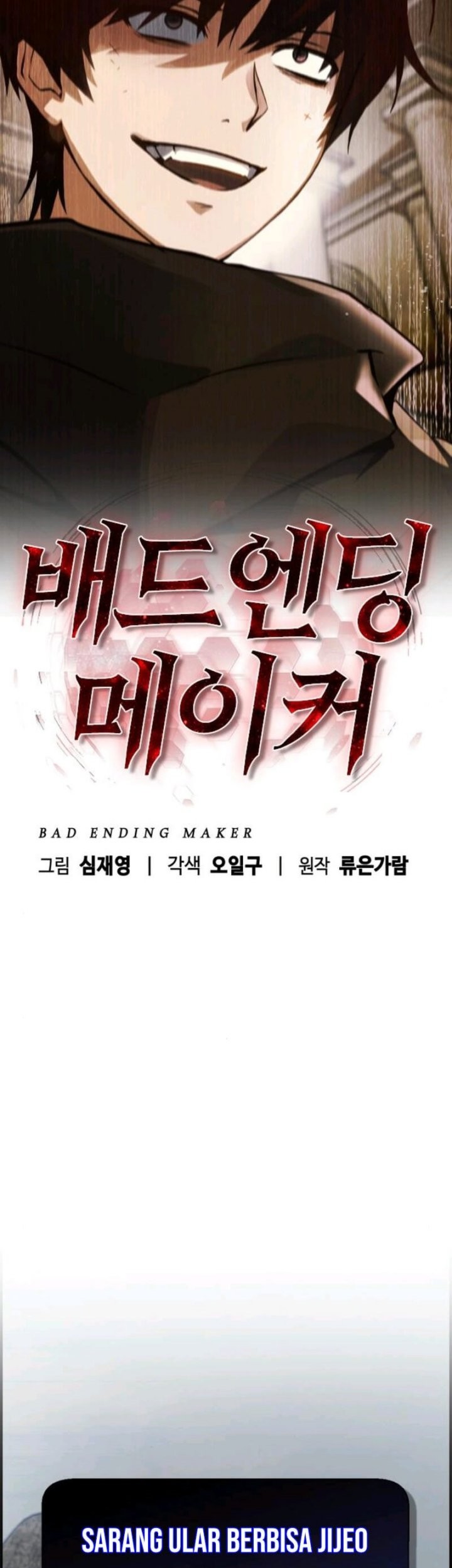 Bad Ending Maker Chapter 8 - halaman 36