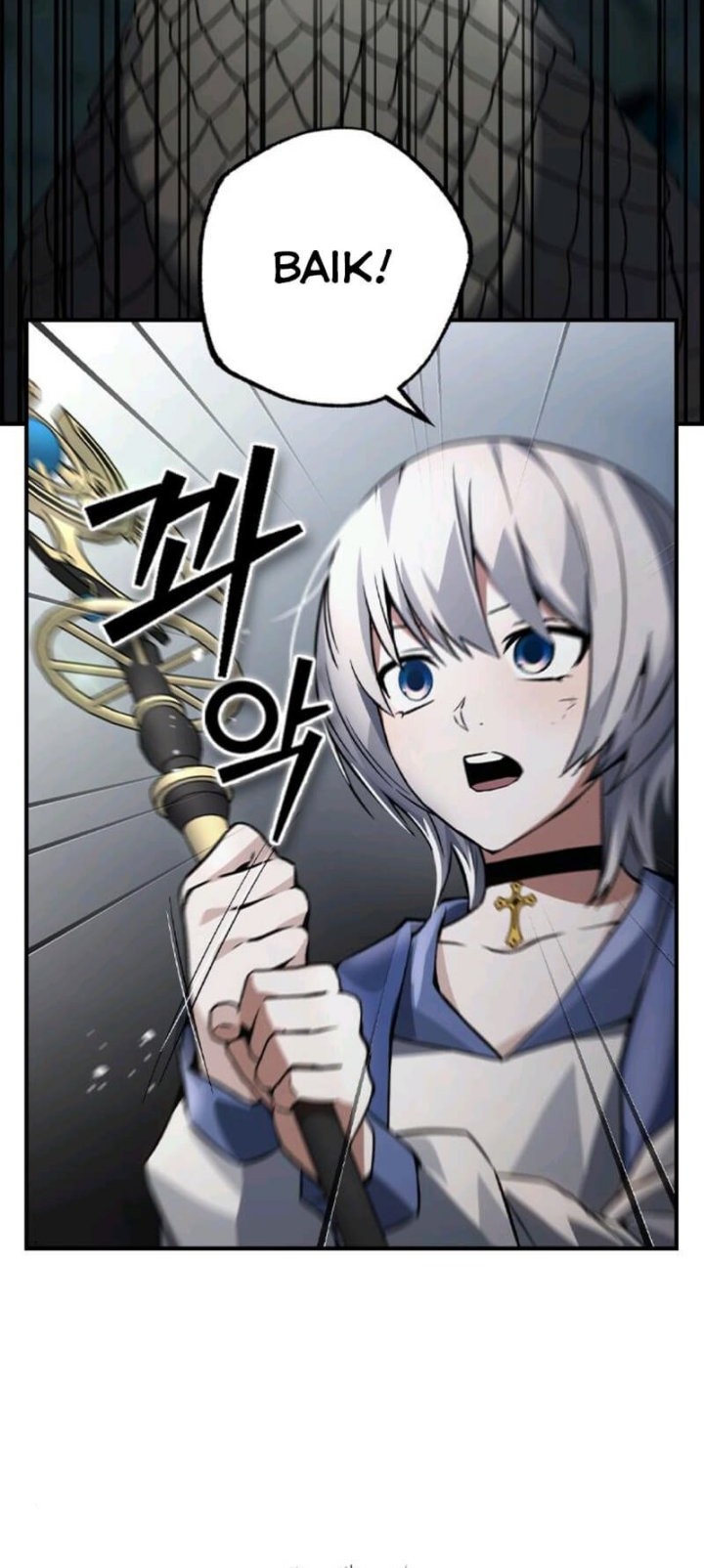 Bad Ending Maker Chapter 8 - halaman 47