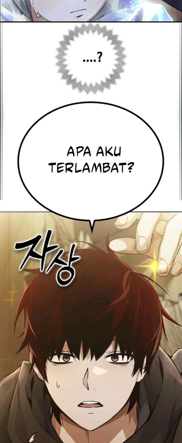 Bad Ending Maker Chapter 8 - halaman 5