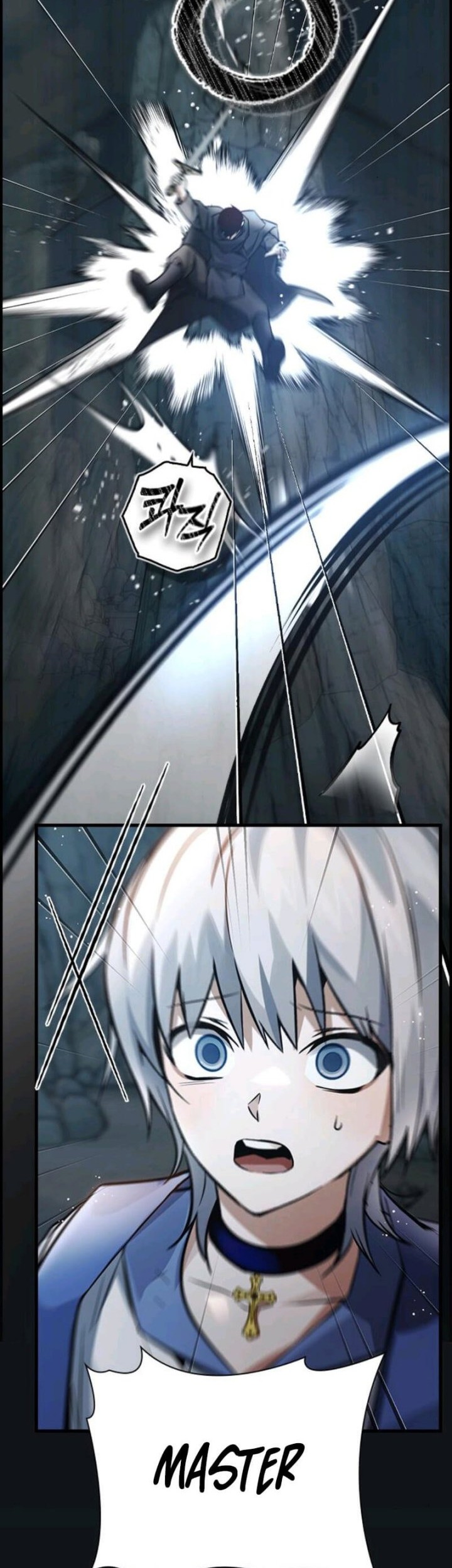 Bad Ending Maker Chapter 8 - halaman 52