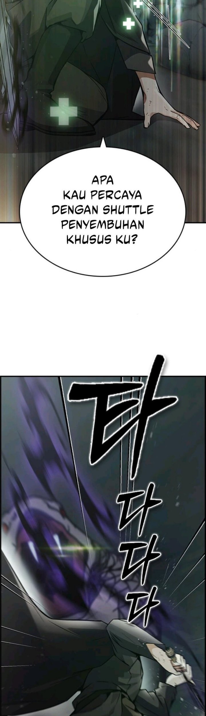 Bad Ending Maker Chapter 8 - halaman 55