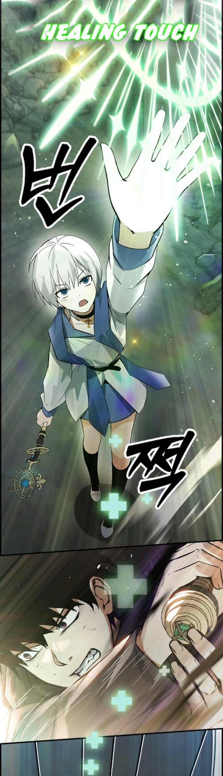 Bad Ending Maker Chapter 8 - halaman 57