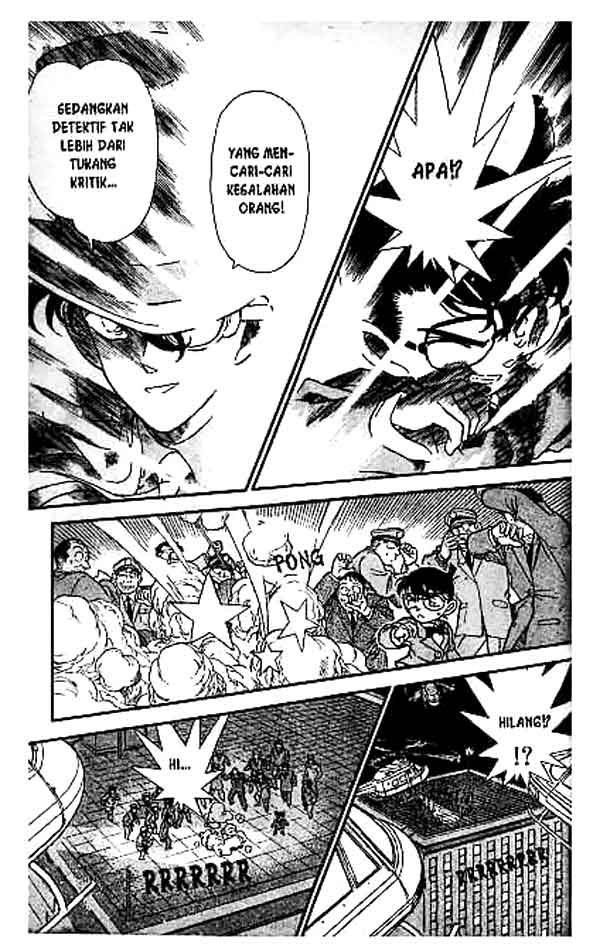 Bad Ending Maker Chapter 80 - halaman 10