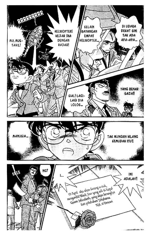 Bad Ending Maker Chapter 80 - halaman 11