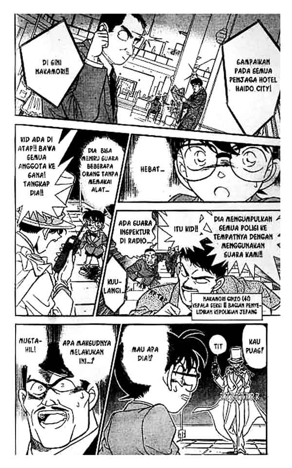 Bad Ending Maker Chapter 80 - halaman 7
